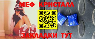 кокаин премиум Бузулук