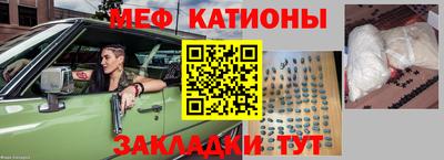 кокаин премиум Бузулук