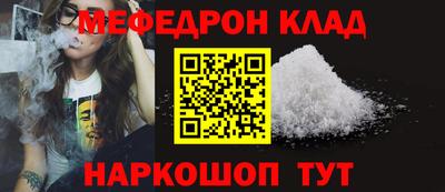 скорость Будённовск