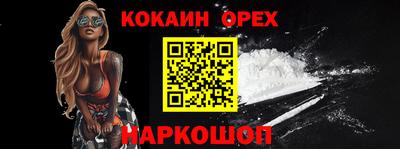 стаф Бугуруслан