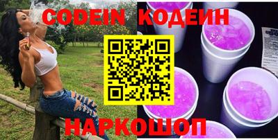 кокаин премиум Бузулук