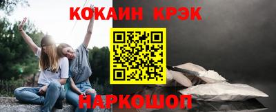 стаф Бугуруслан