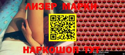 скорость Будённовск