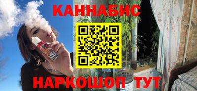 кокаин премиум Бузулук