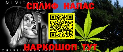 кокаин премиум Бузулук