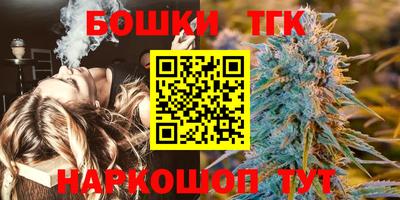кокаин премиум Бузулук