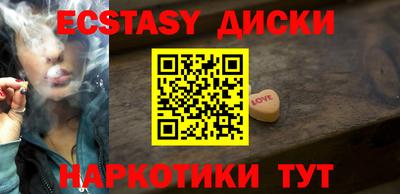 скорость Будённовск