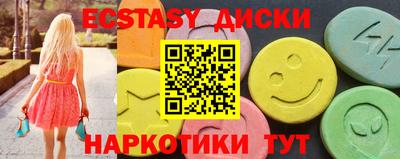 скорость Будённовск