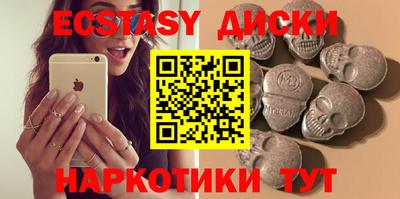 стаф Бугуруслан