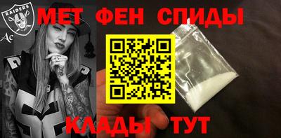 скорость Будённовск