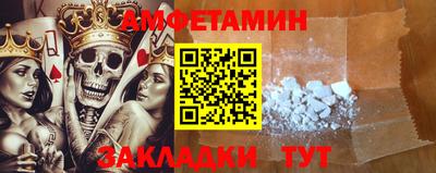 стаф Бугуруслан