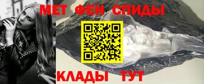 стаф Бугуруслан