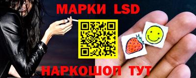 стаф Бугуруслан