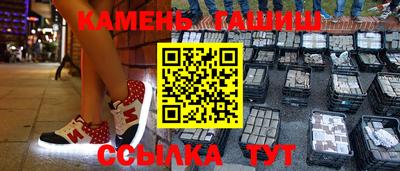 скорость Будённовск