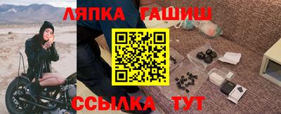скорость Будённовск