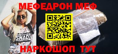 кокаин премиум Бузулук