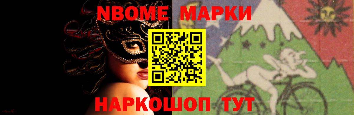 Волхов  Лсд 25 экстази кислота  Вход с VPN  Лсд 25 экстази кислота 